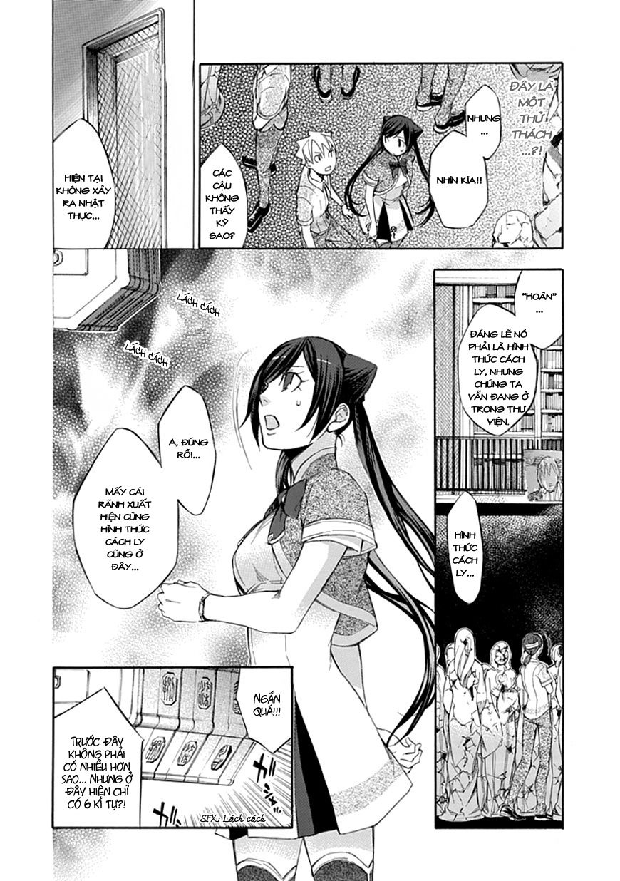 aphorism chapter 35 7