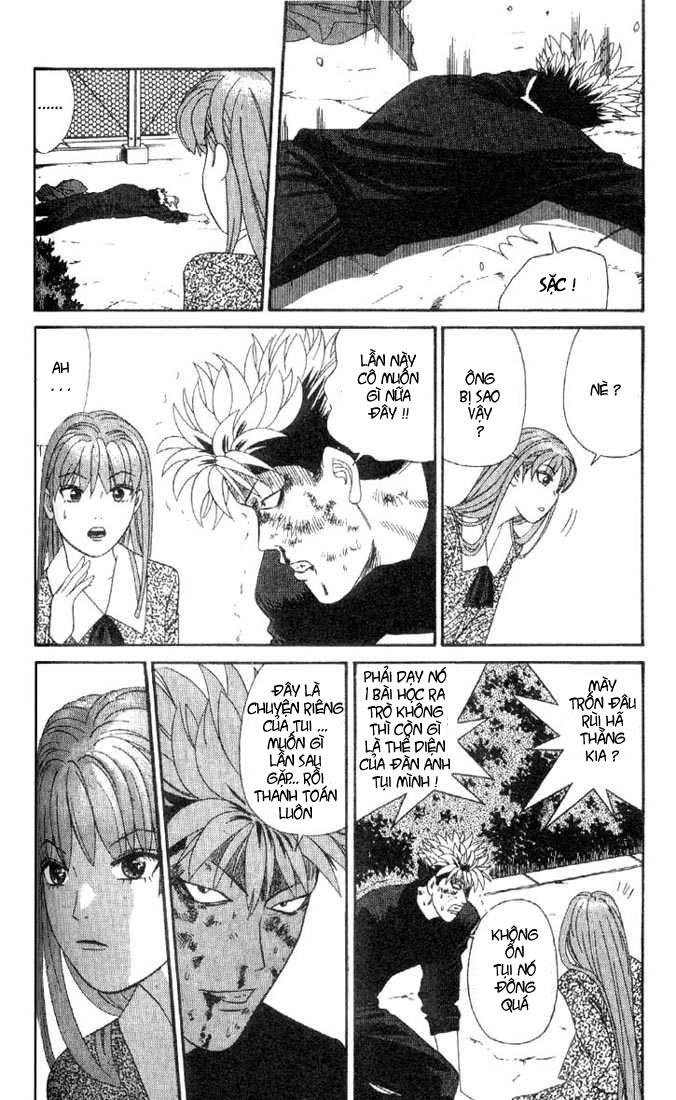 tenshi na konamaiki chapter 2 17