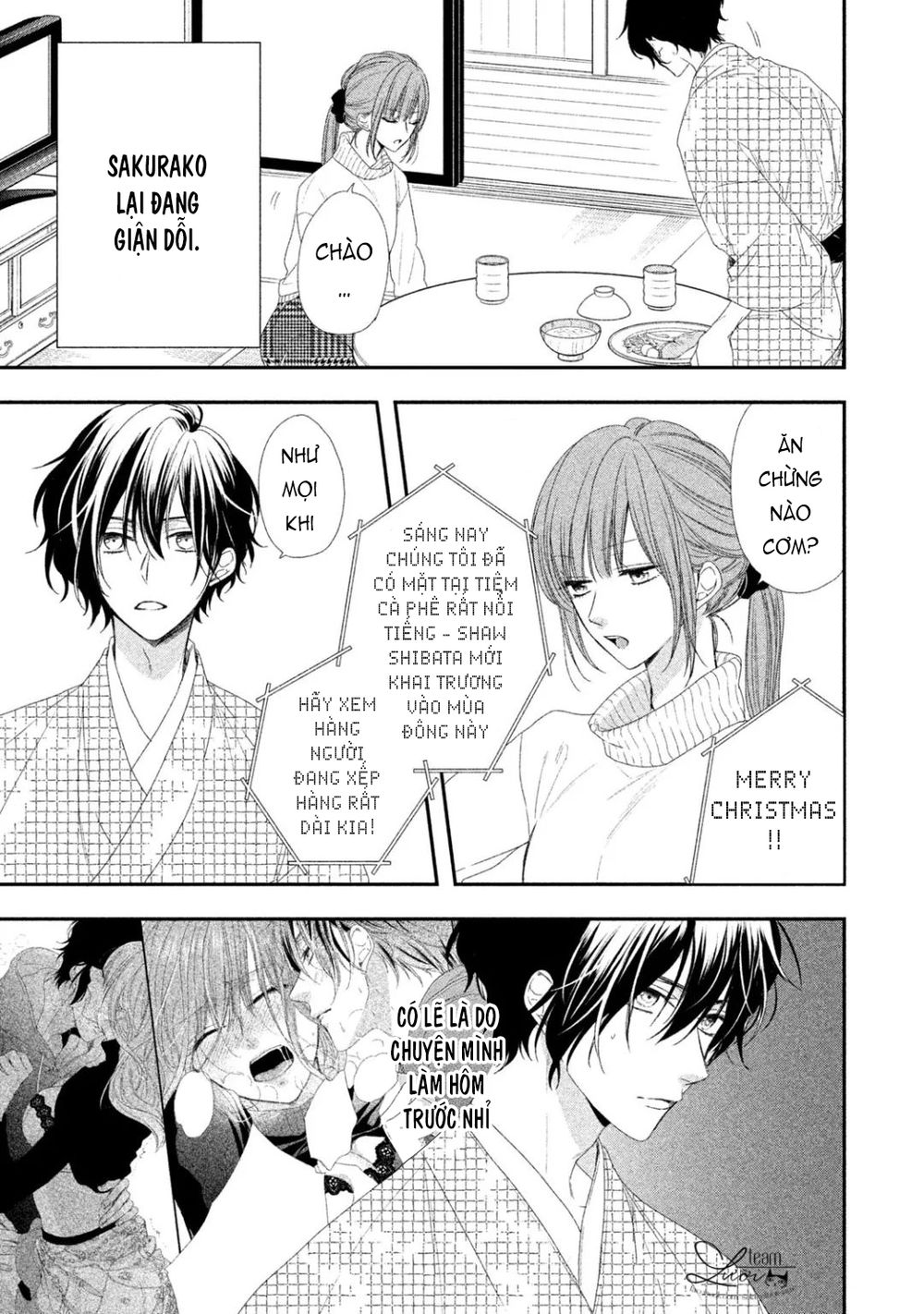 sakurairo kissholic chapter 7 5