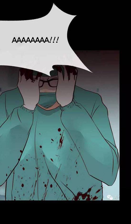 tấm da người chapter 2 37