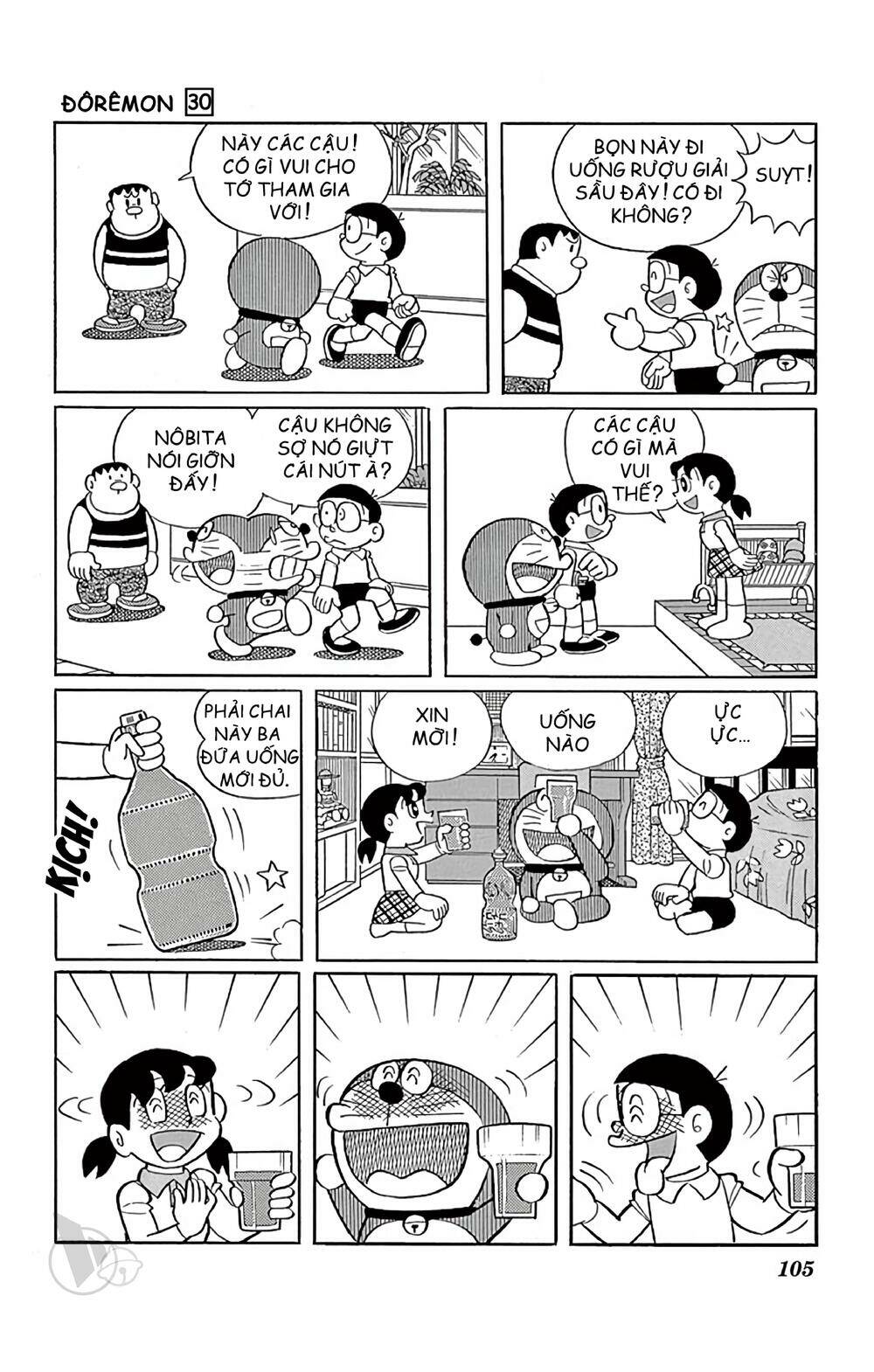 doraemon chapter 541 5