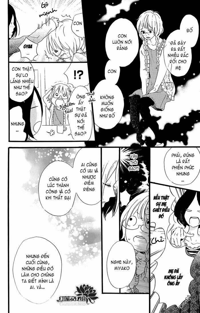 mashikaku rock chapter 2 5