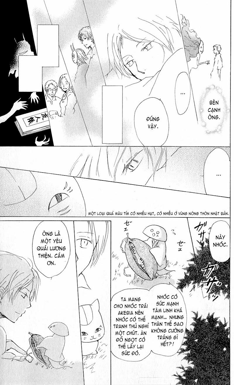 hữu nhân sổ chapter 63 17