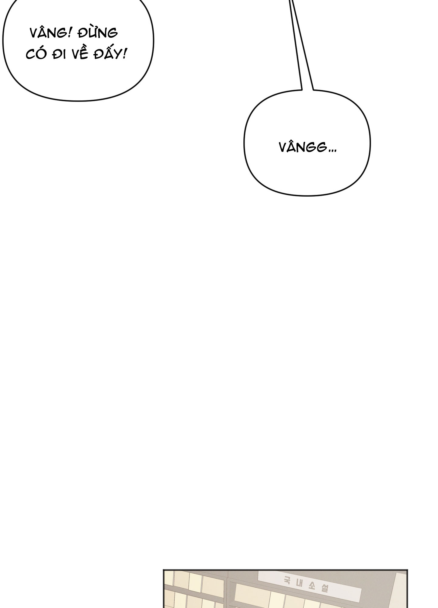 đời tư hàng xóm chapter 20 39