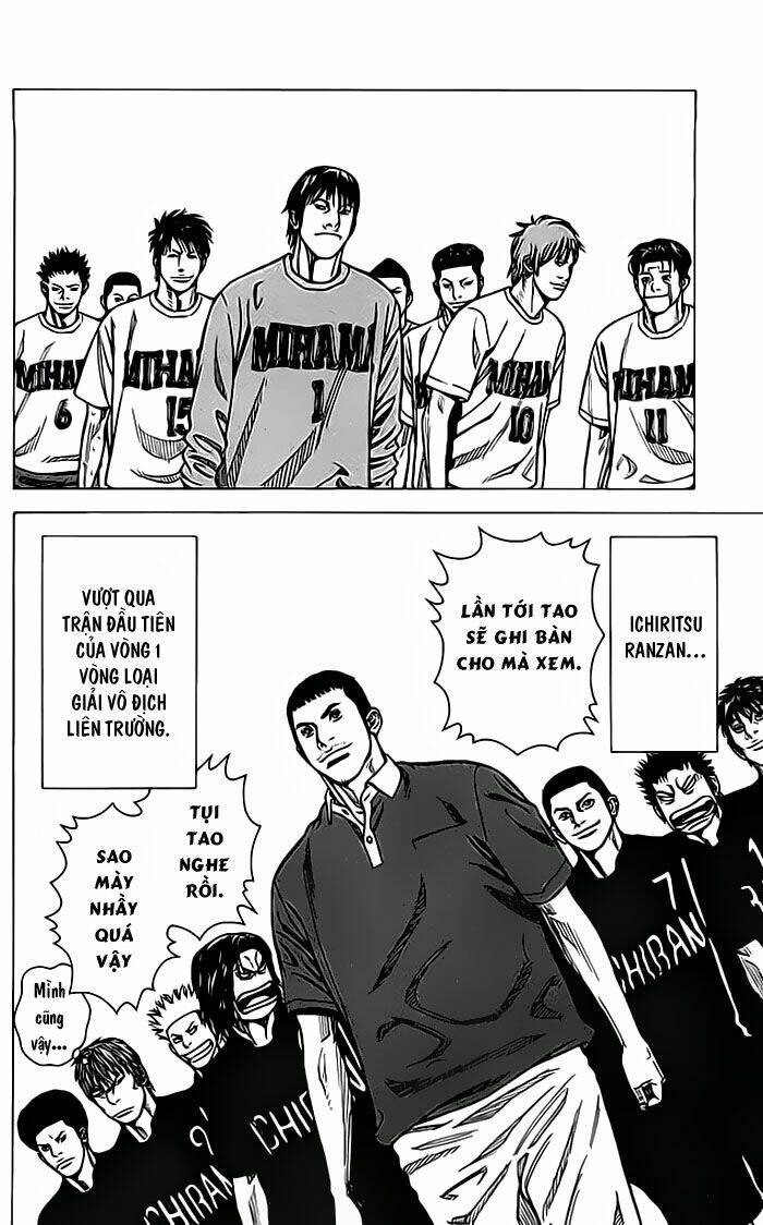 angel voice chapter 62 23