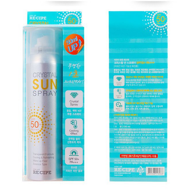 Xịt Chống Nắng Cảm Biến Nhiệt  Sun Spray 150ml