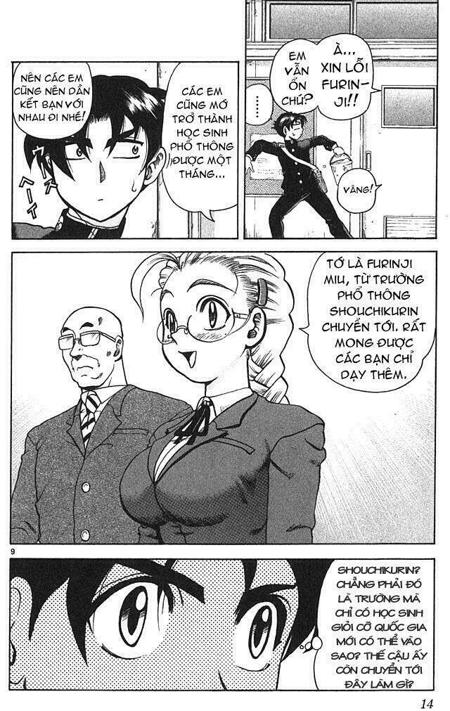 history's strongest disciple kenichi chapter 1 15