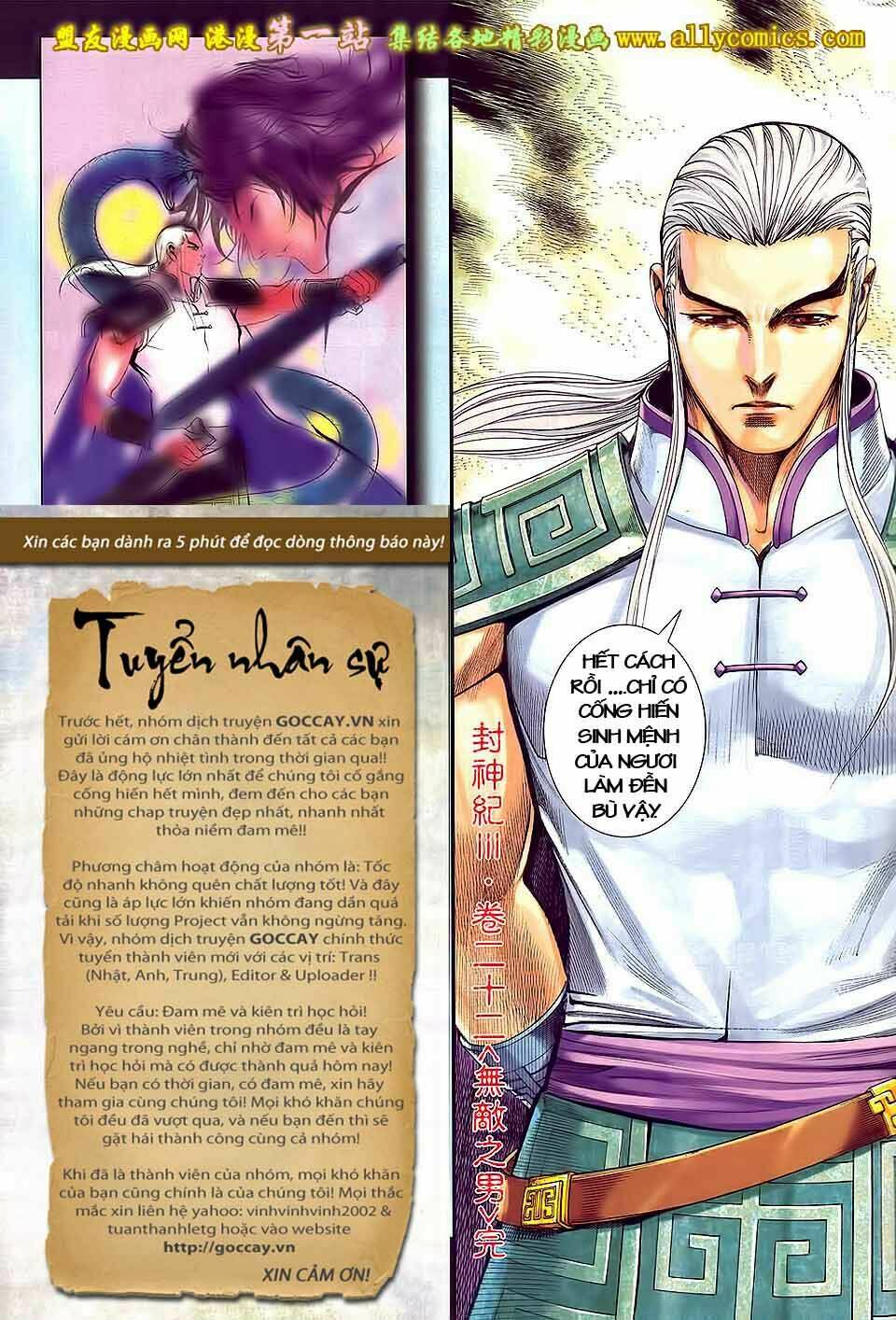 phong thần ký iii chapter 22 33