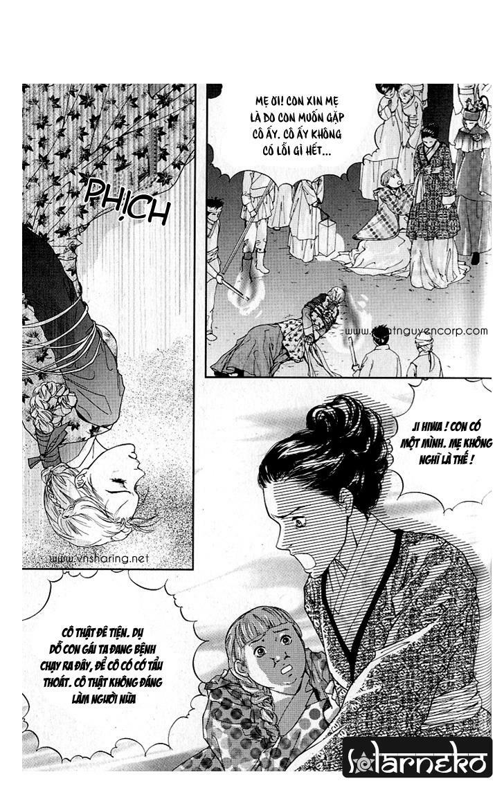 lingerie chapter 7 32