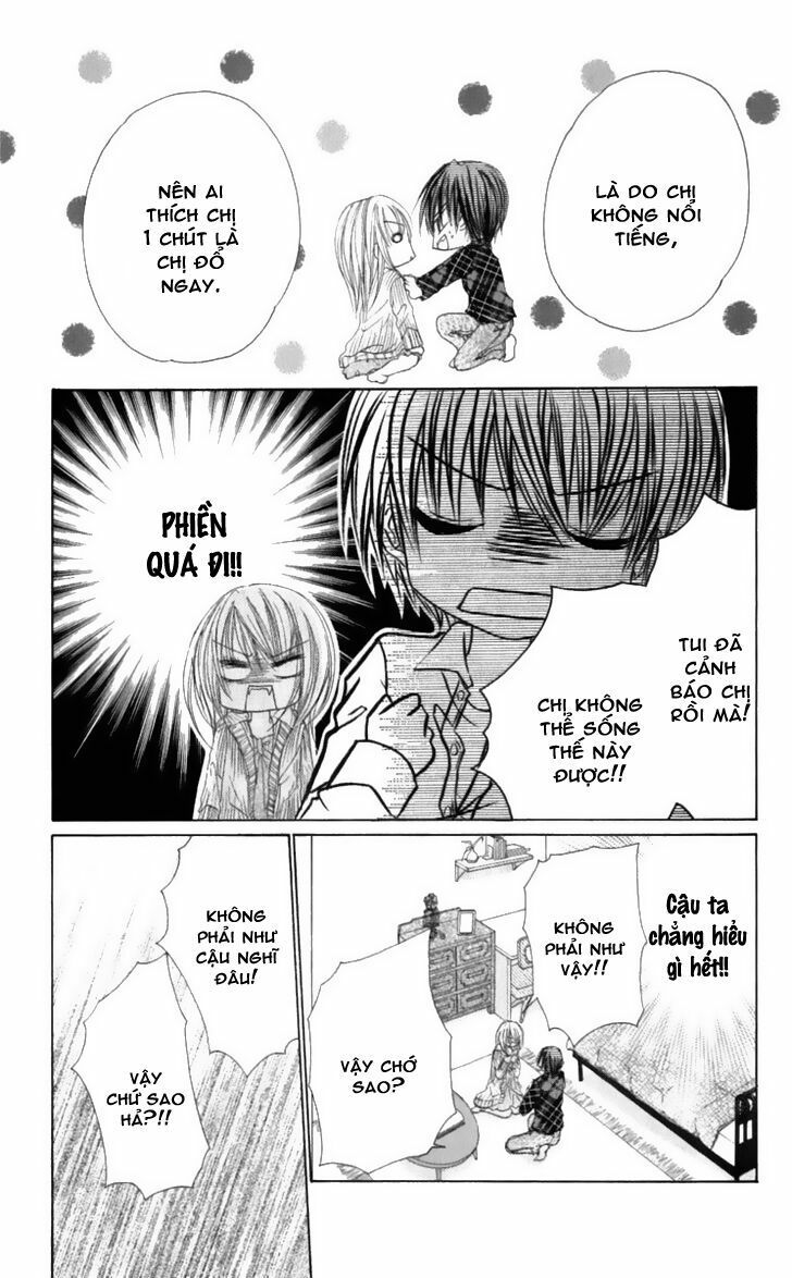 kiken jun’ai d.n.a. chapter 6 25