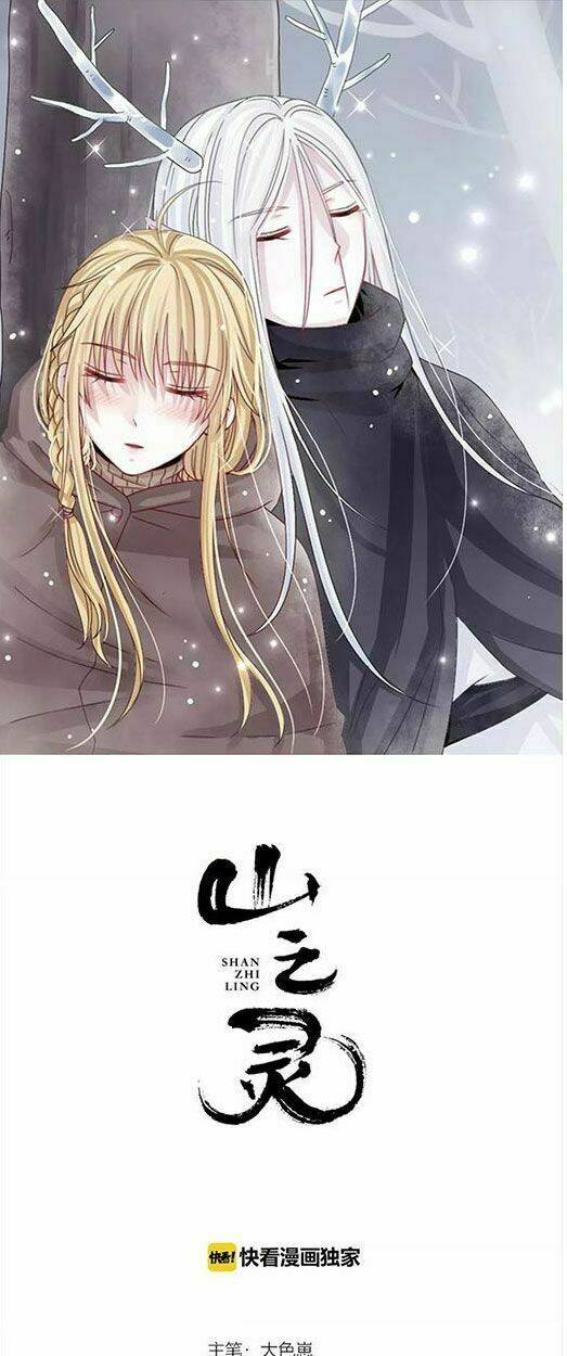 sơn chi linh chapter 3 2