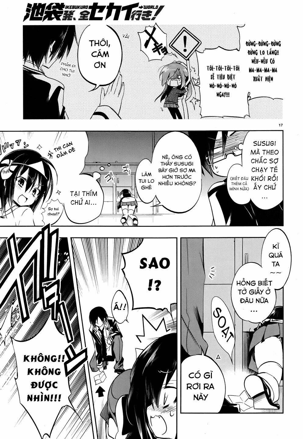 kebukurohatsu zensekai yuki! chapter 16 16