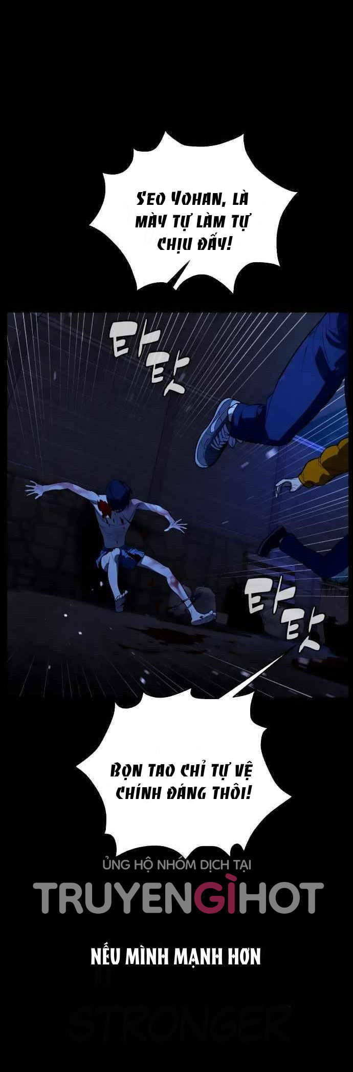 bạch huyết - white blood chapter 87 57
