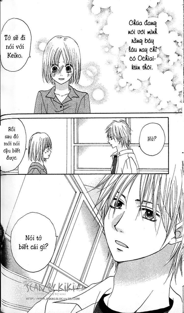 kataomoi no mukougawa chapter 2 32