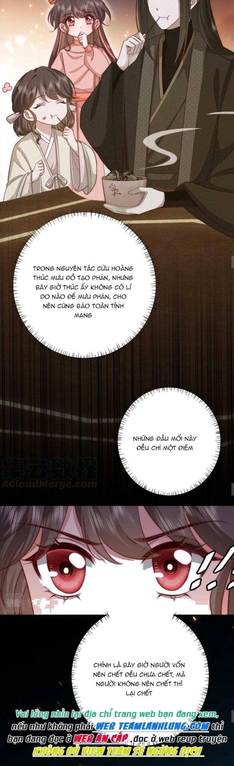 phương thức sinh tồn của công chúa pháo hôi chapter 136 16