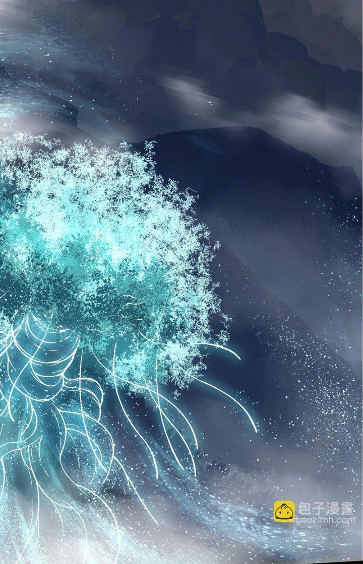 từ cây cổ thụ bắt đầu tiến hóa chapter 75 4