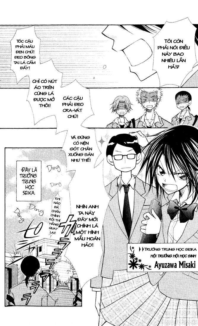 khi sếp là hầu bàn chapter 1 4