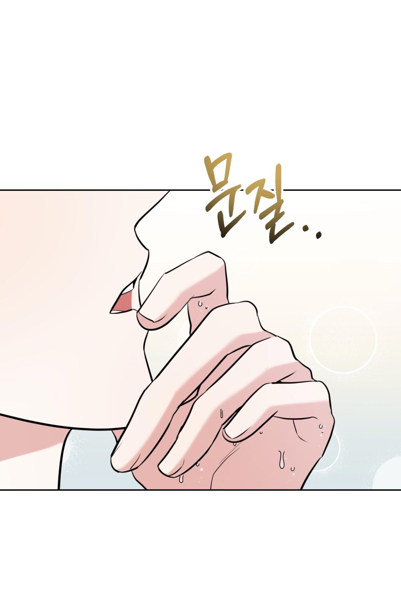 Khu Rừng Dịu Dàng chapter 10.1 - Trang 37
