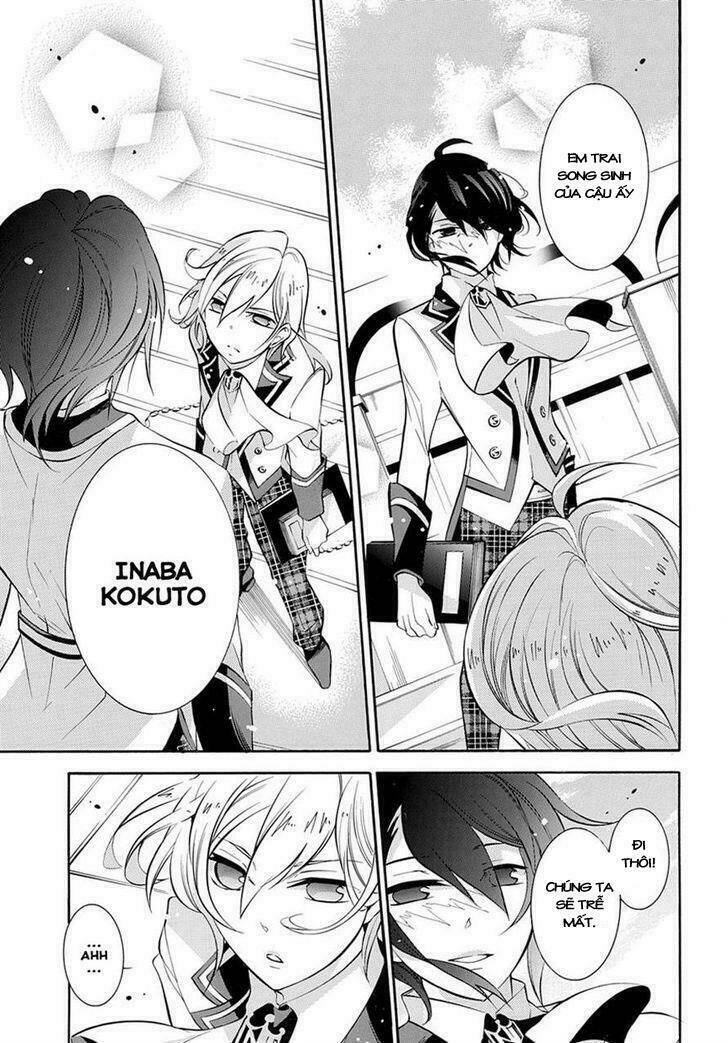 hakudatsu no masquerade chapter 1 12