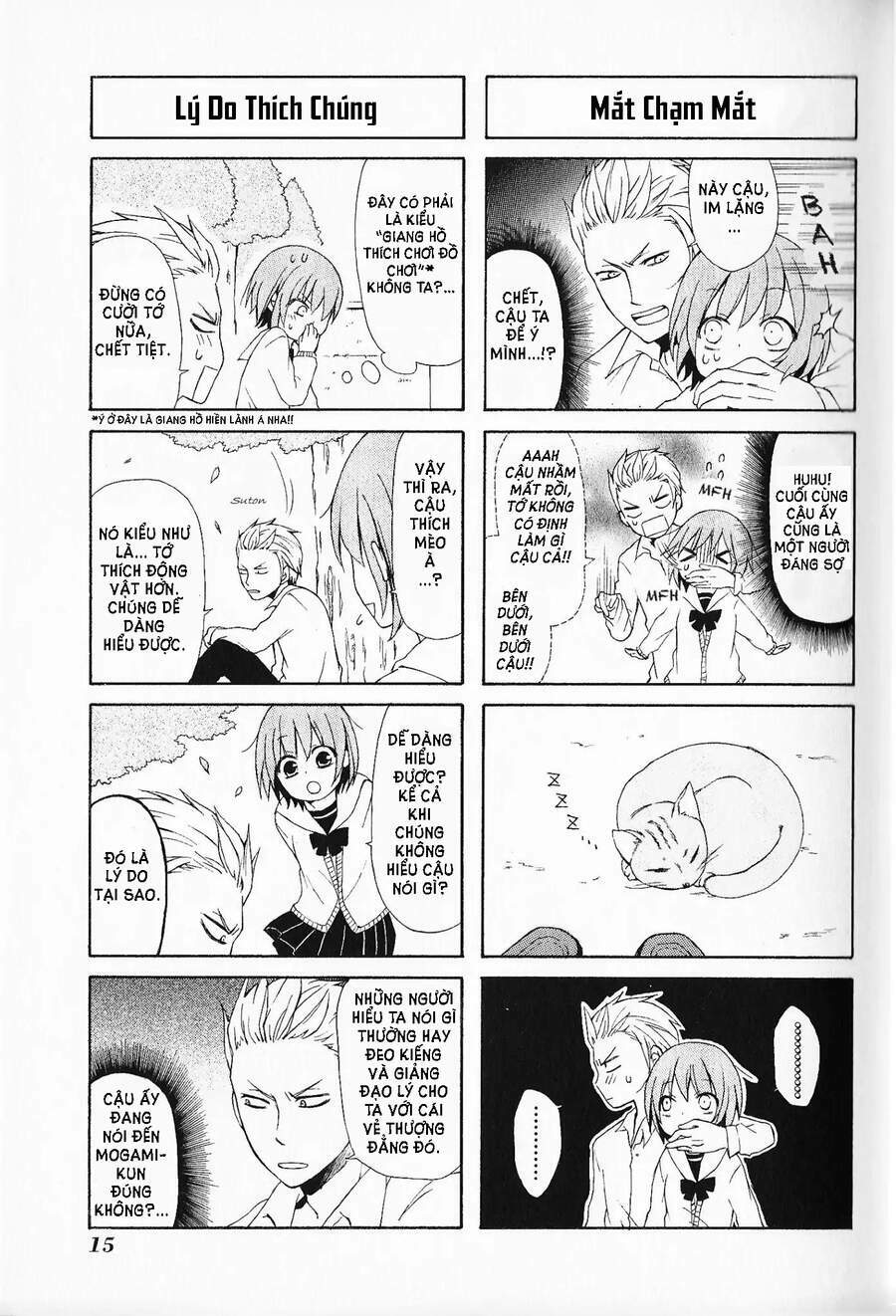 secret x siblings chapter 1 17