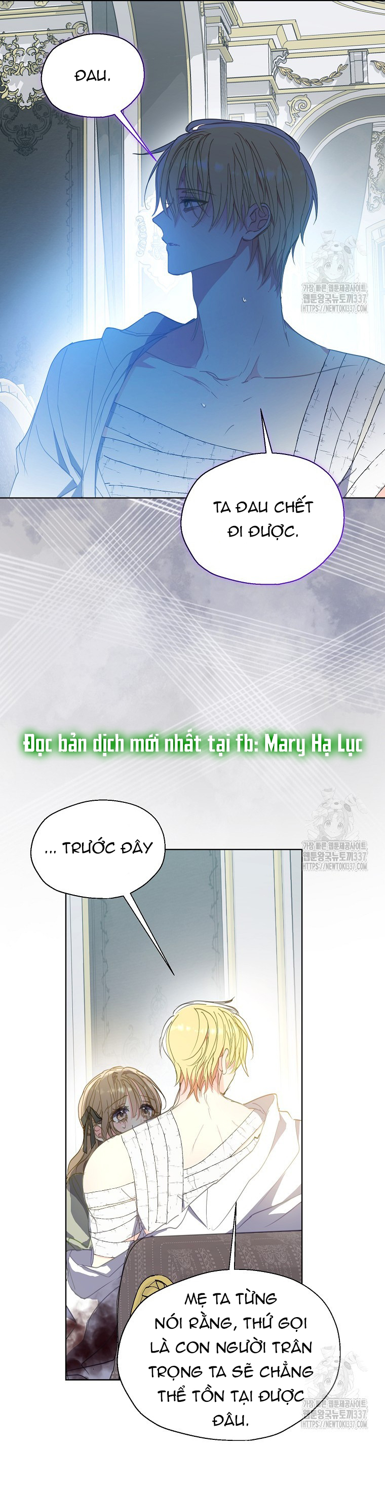 bệ hạ, xin đừng giết tôi!! chapter 125.1 4