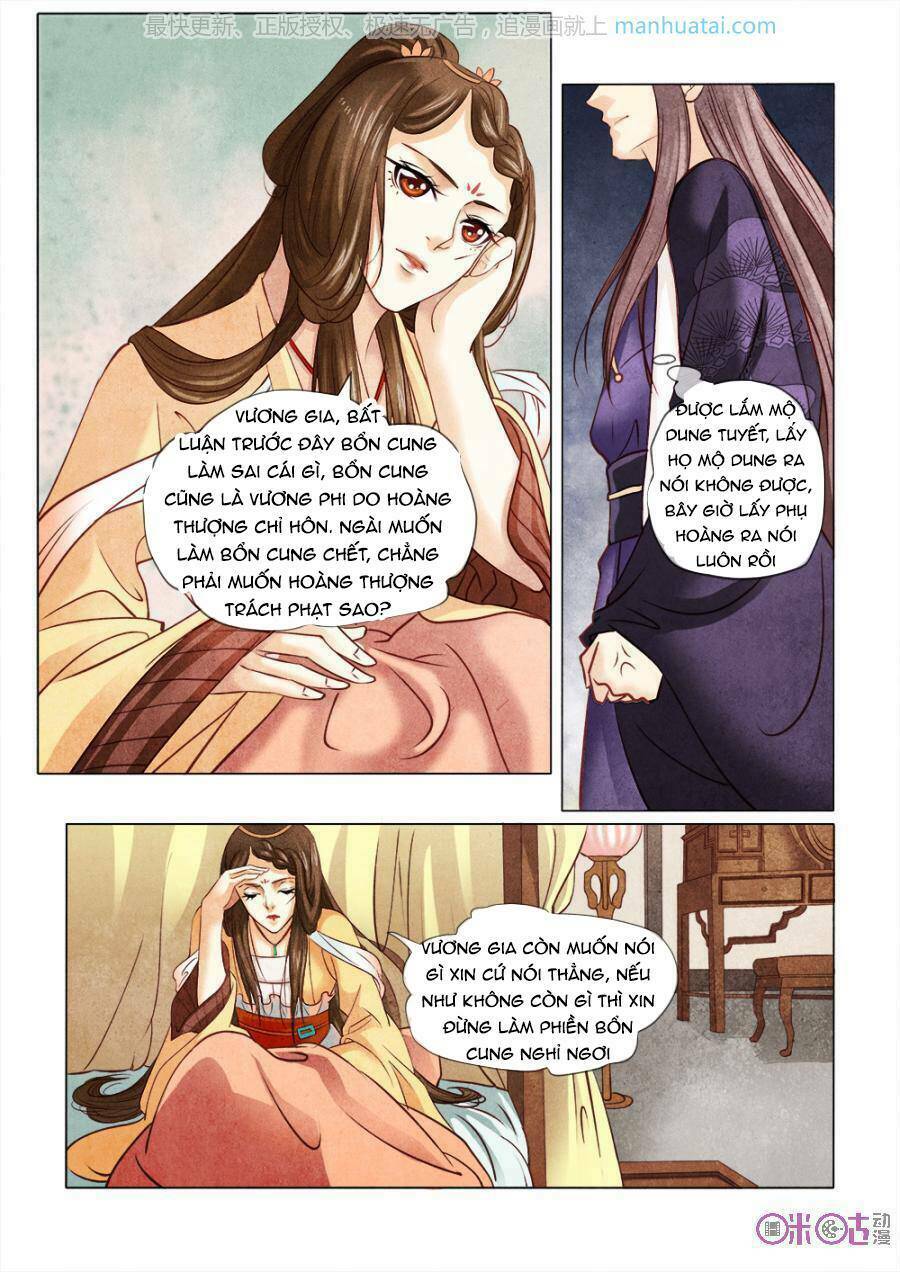 cực phẩm hạ đường phi chapter 7 10