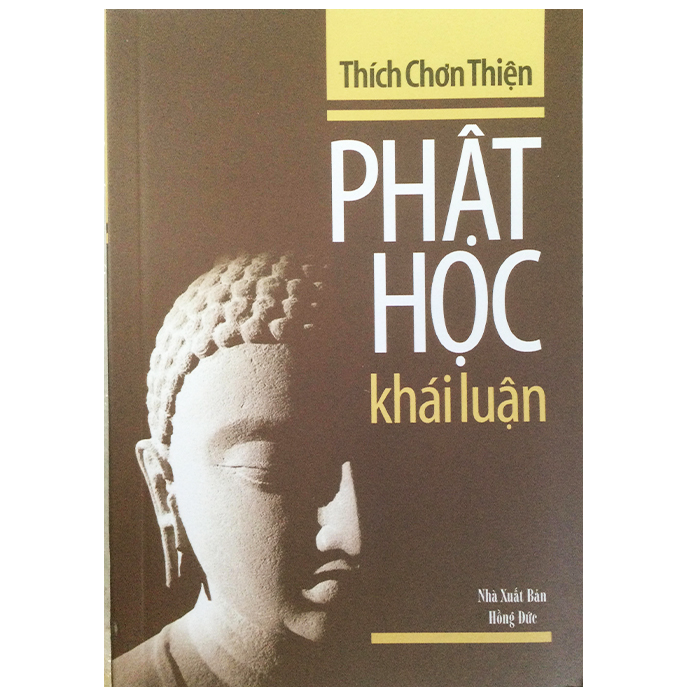 Phật học Khái luận