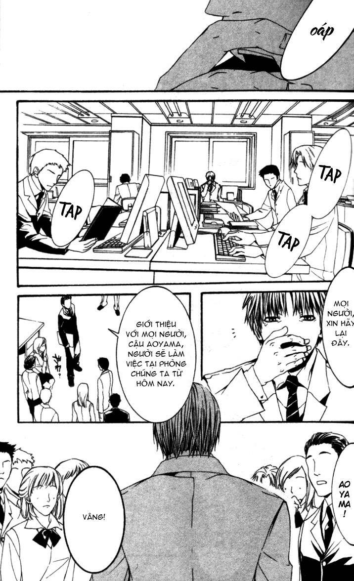 [switch] chapter 17 18