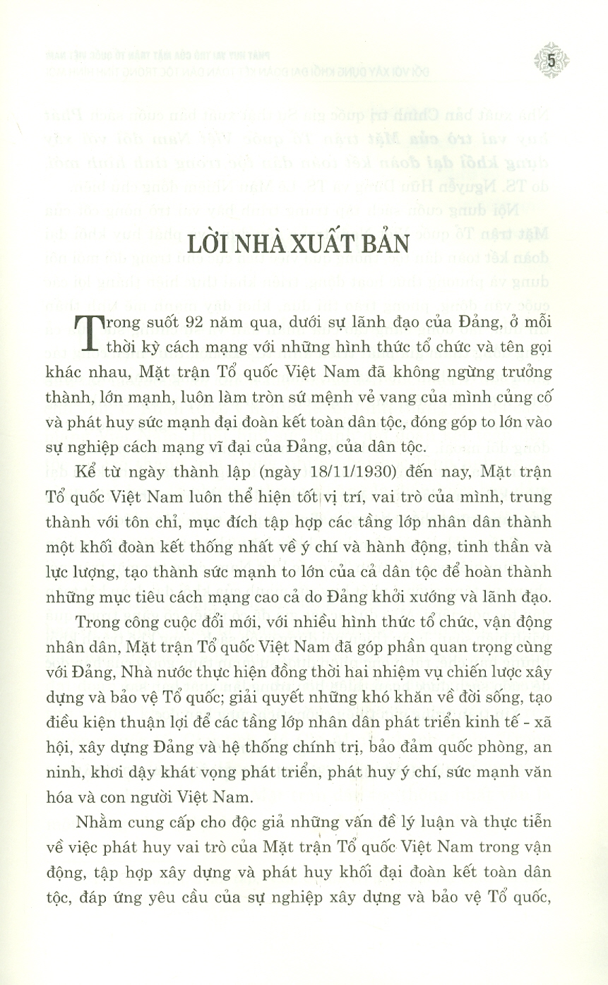 Phát Huy Vai Trò Của Mặt Trận Tổ Quốc Việt Nam Đối Với Xây Dựng Khối Đại Đoàn Kết Toàn Dân Tộc Trong Tình Hình Mới