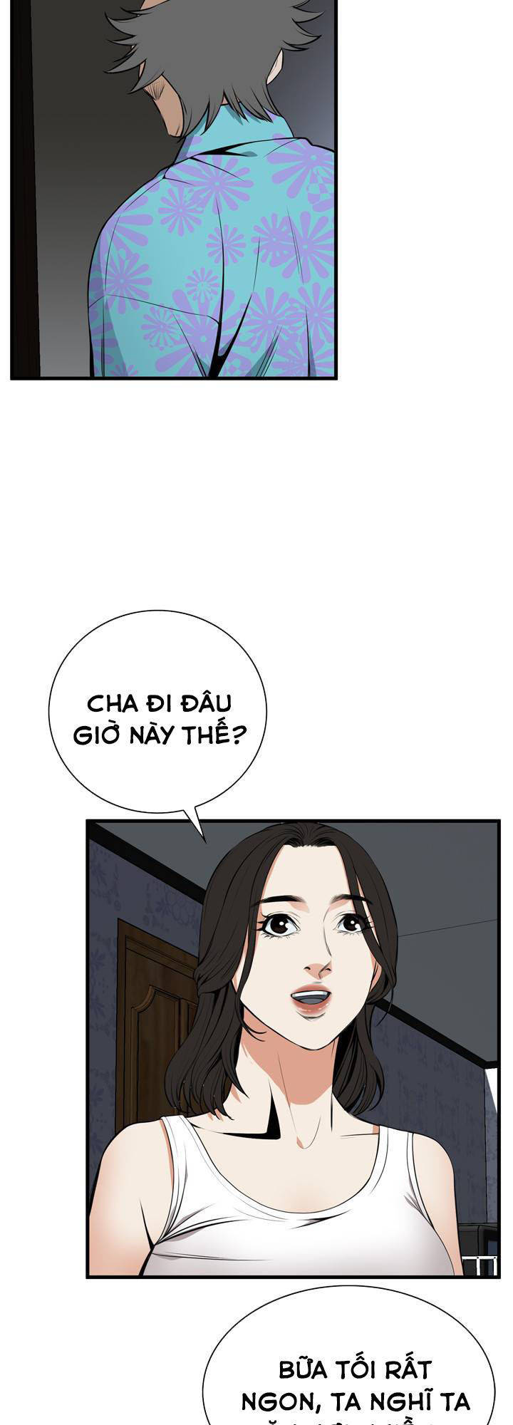 take a peek chapter 43 64