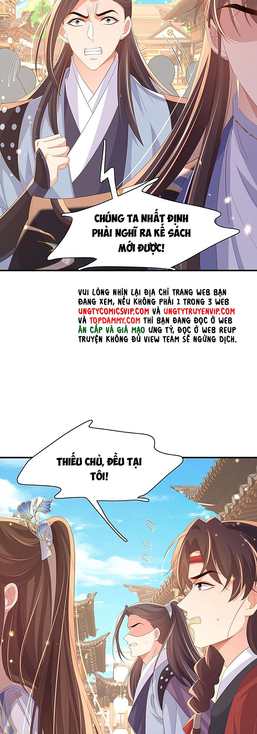 bá tổng vương phi lật xe chỉ nam chapter 114 18