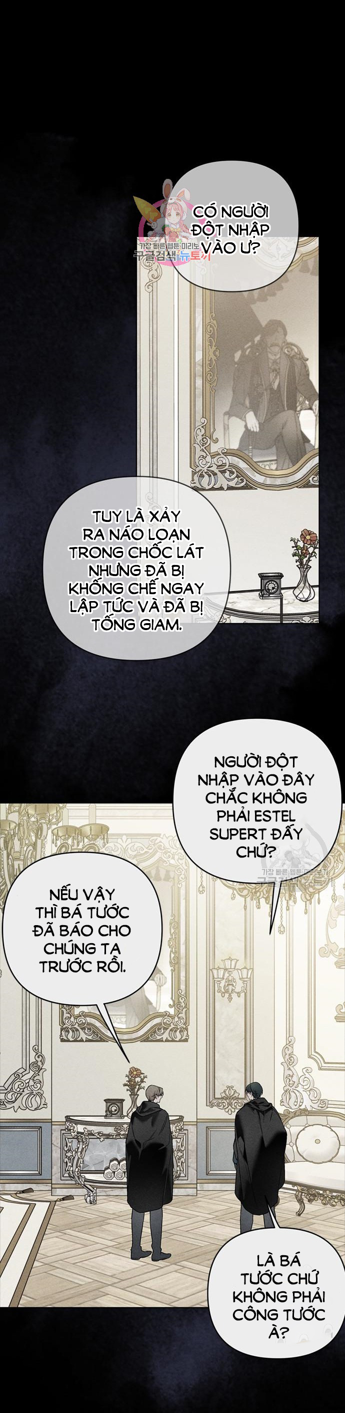 cách hiệp sĩ sống như một tiểu thư chapter 111.1 1