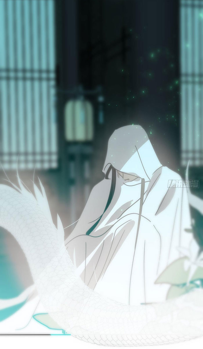 Bắt Lấy Ngao Ngao chapter 239 - Trang 32