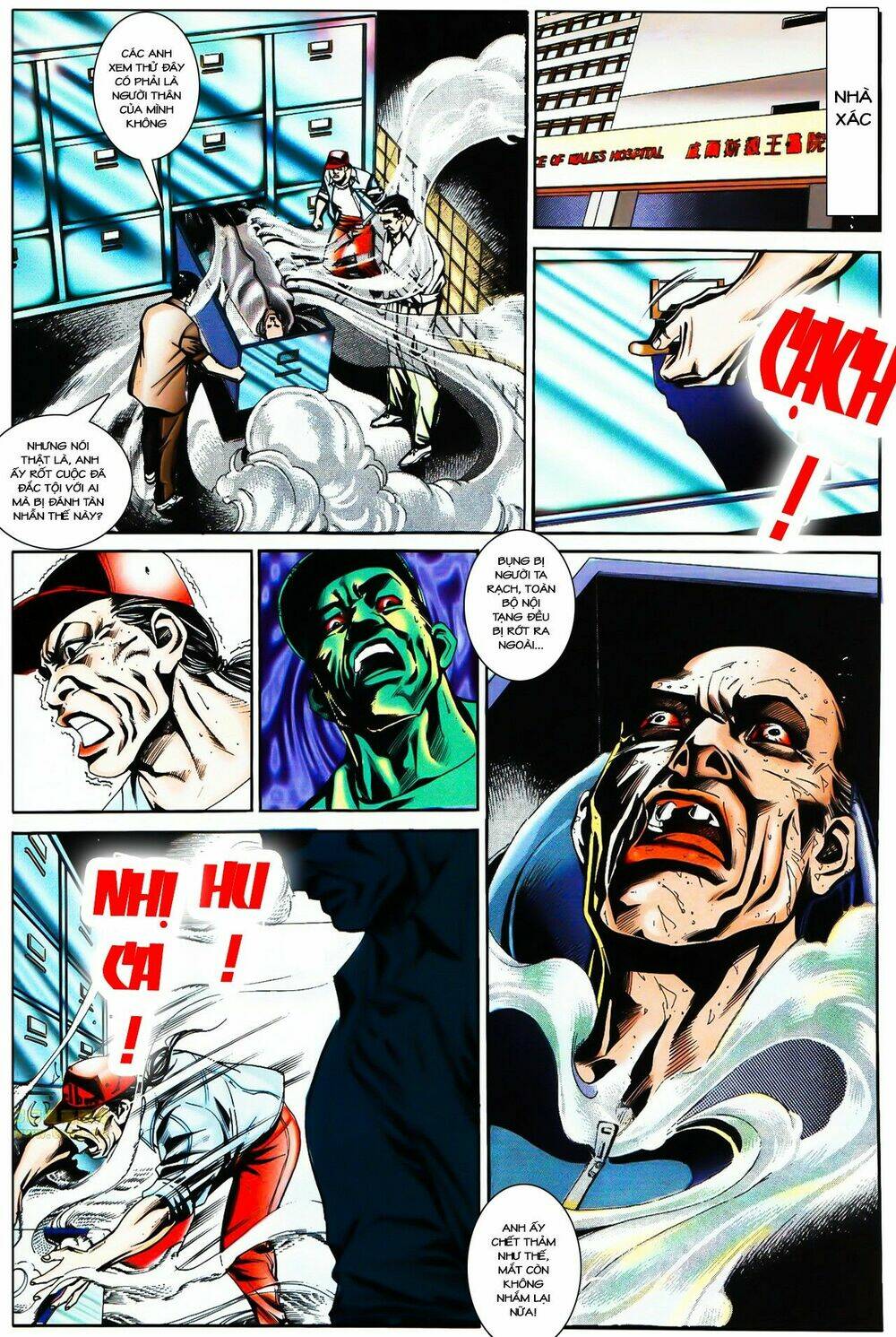 cổ hoặc nữ chapter 32 26