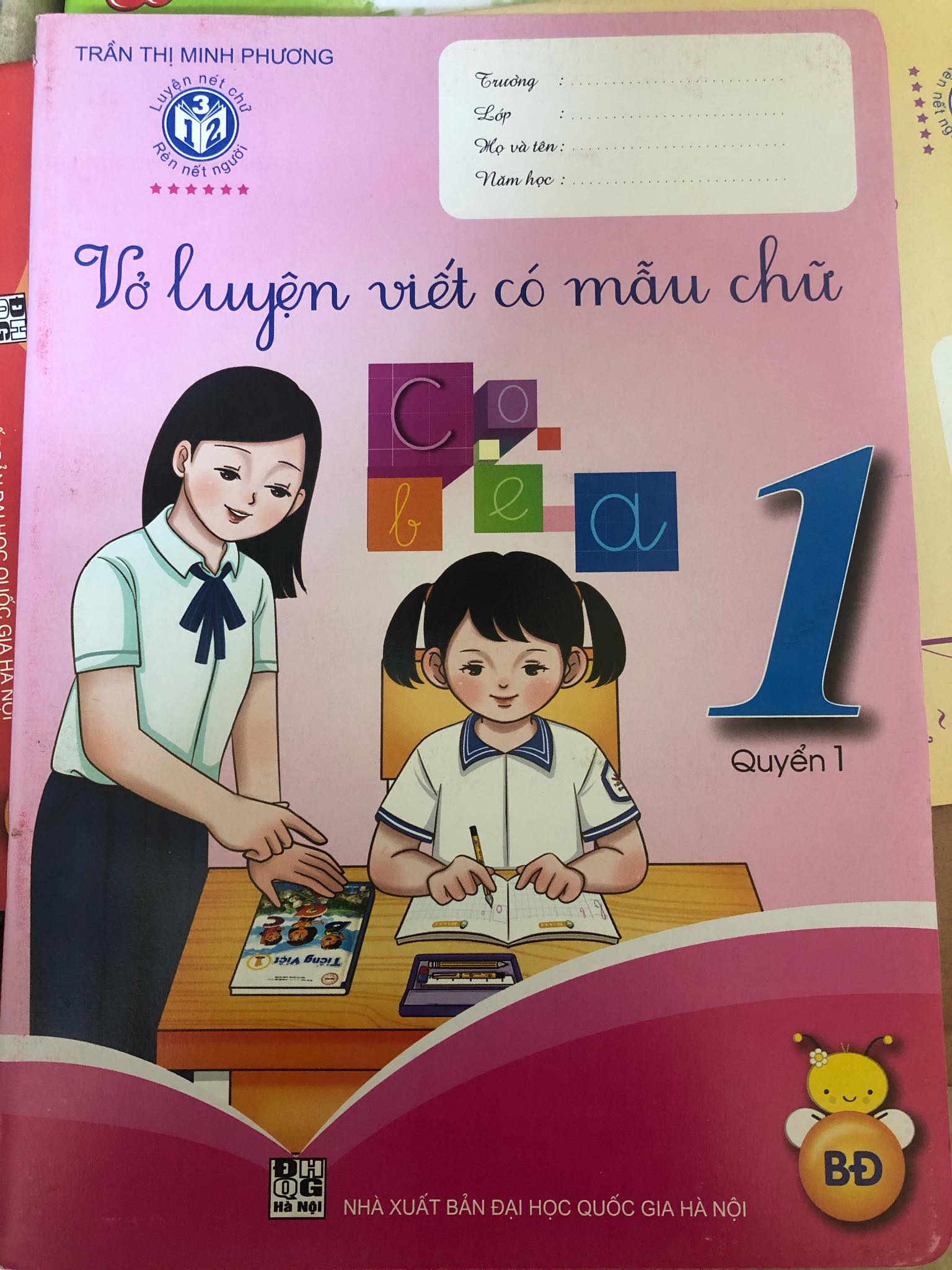 Combo bộ vở ô li lớp 1 Bình Đẳng