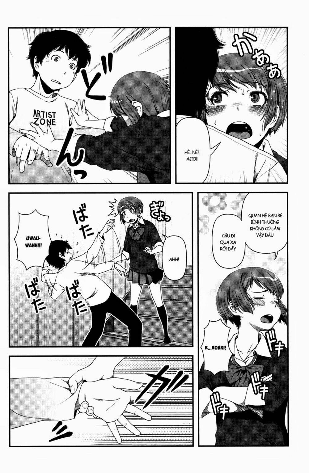 uwagaki chapter 15 29