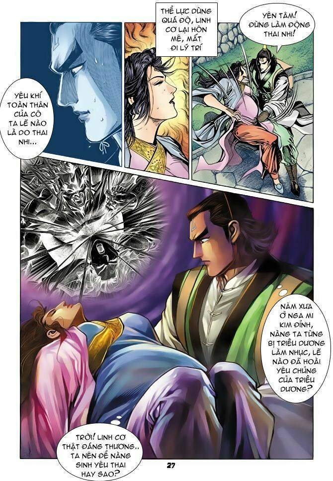 thiên tử truyền kỳ 4 - đại đường uy long chapter 70 27