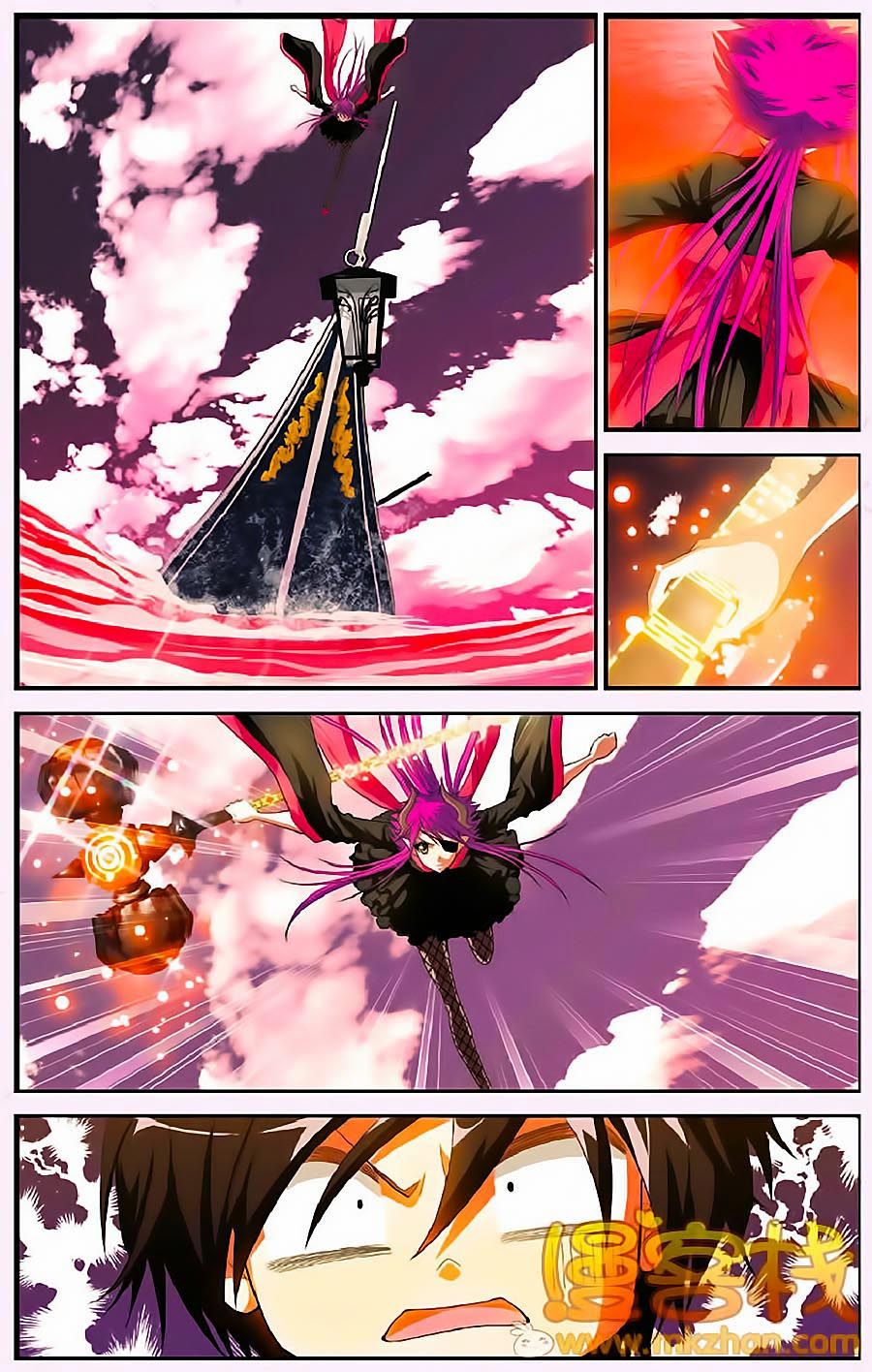 thâu tinh cửu nguyệt thiên chapter 308 3