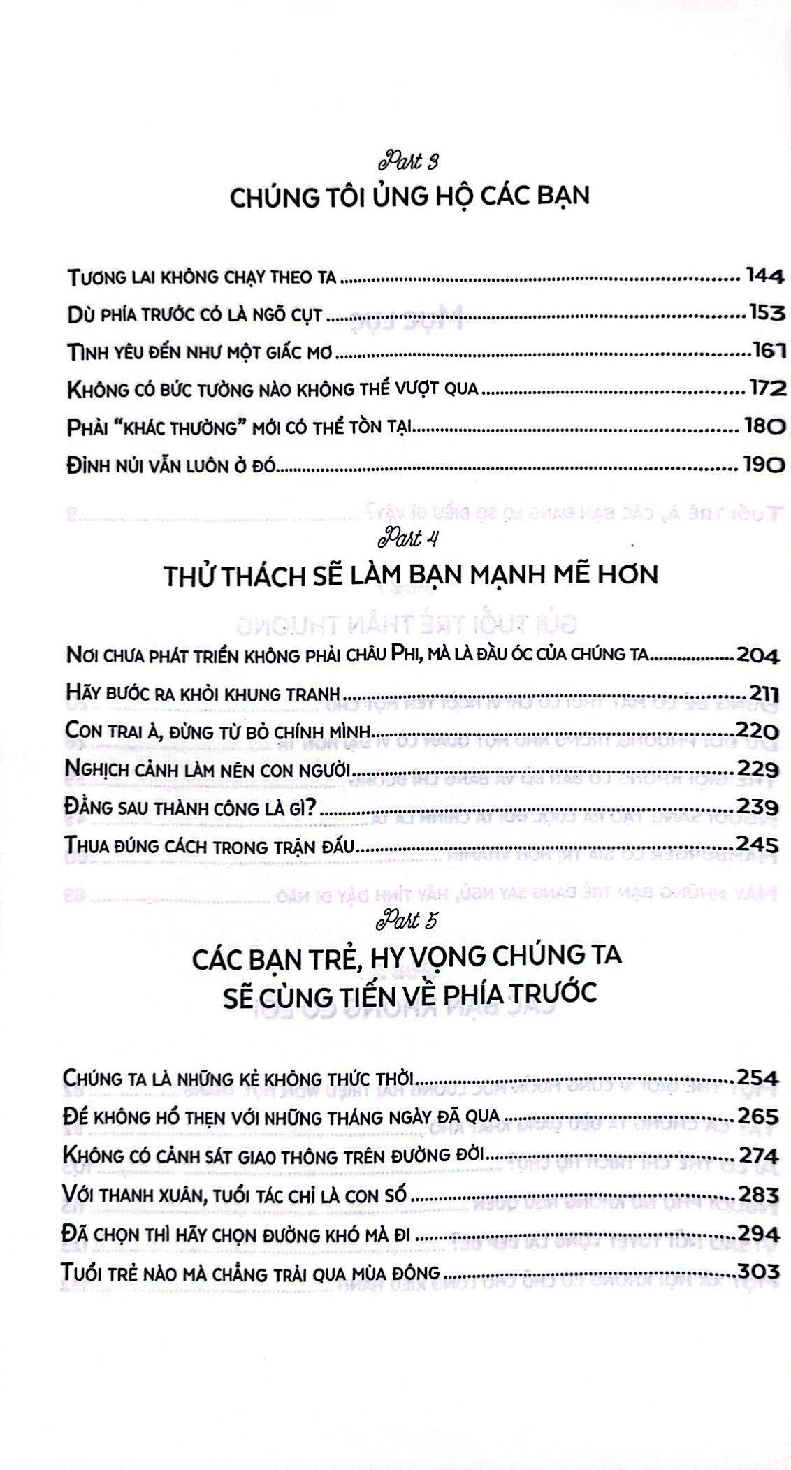 Gửi tuổi trẻ thân thương