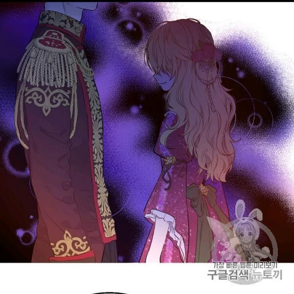 một ngày nọ tôi bỗng thành nàng công chúa chapter 83 25