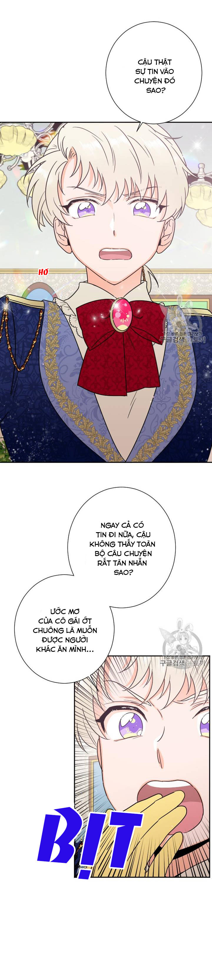 lady baby chapter 88 15