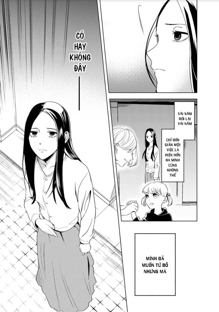 biệt khúc cuối cùng. chapter 1 32