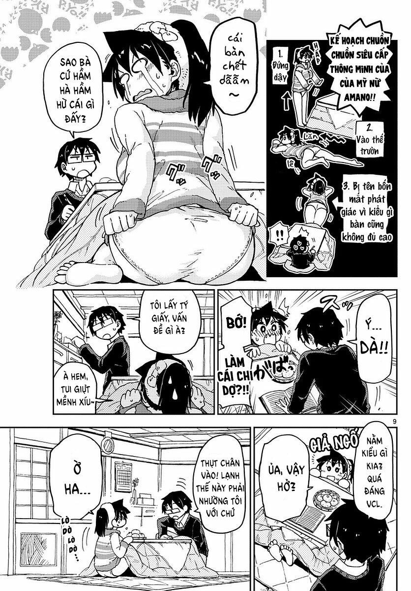 amano megumi wa suki darake! chapter 67 9