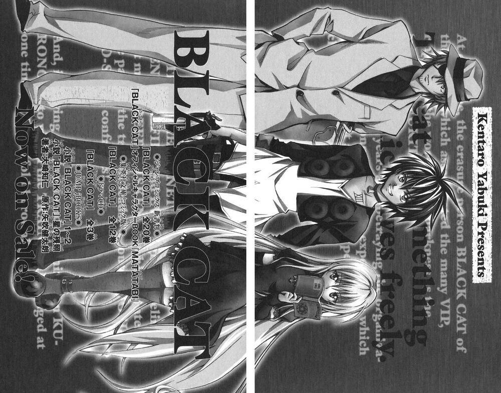 bọn tớ thích cậu! rito chapter 34 20