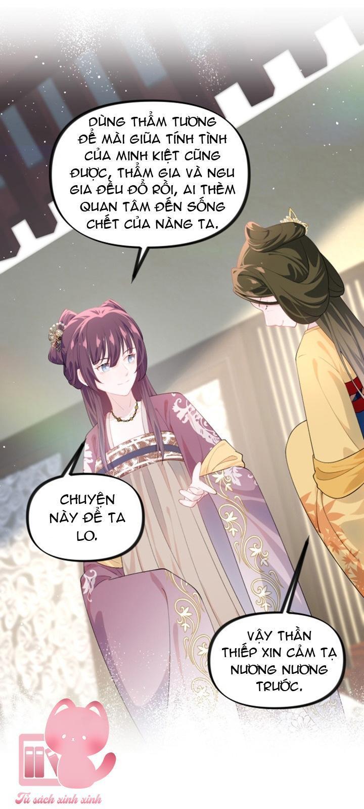 một đêm nọ đột nhiên yandere tới! chapter 130 37