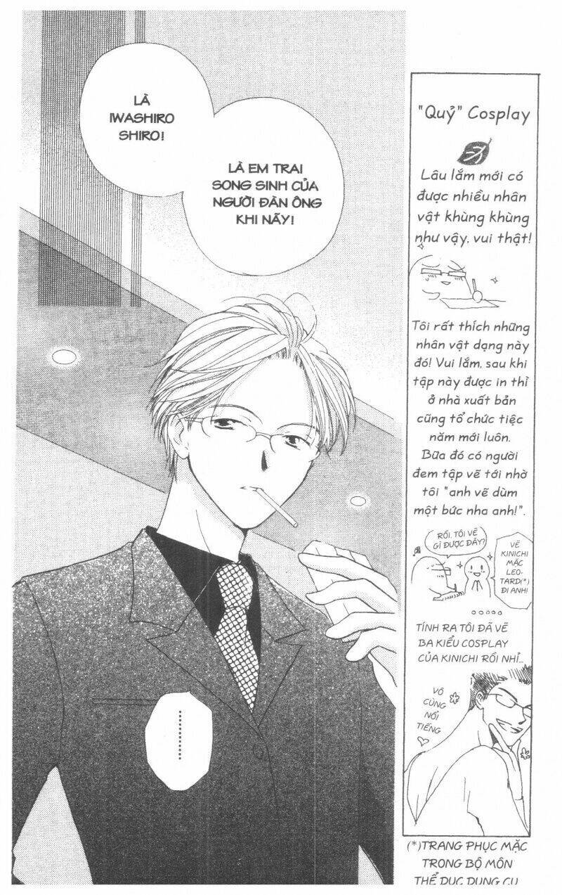 tennen paaru pinku chapter 4 102