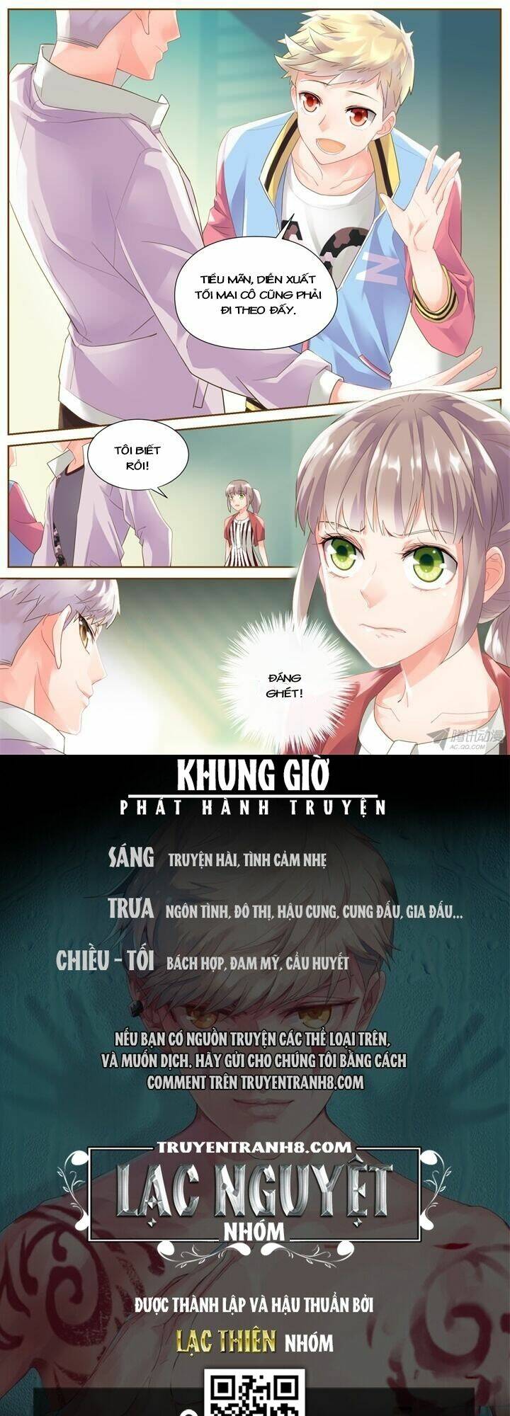 nam thần là quái vật chapter 29 13