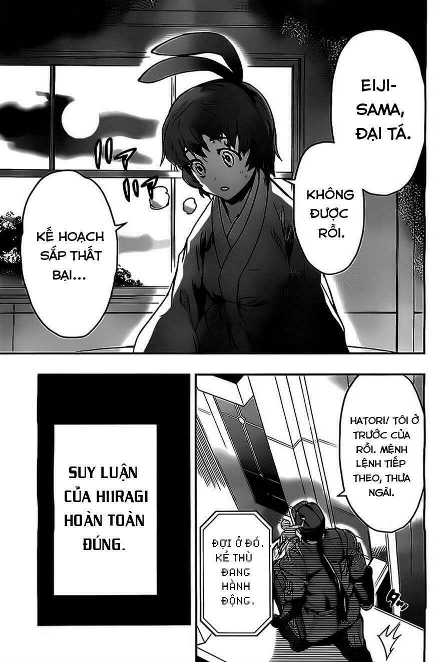 big order chapter 20 23