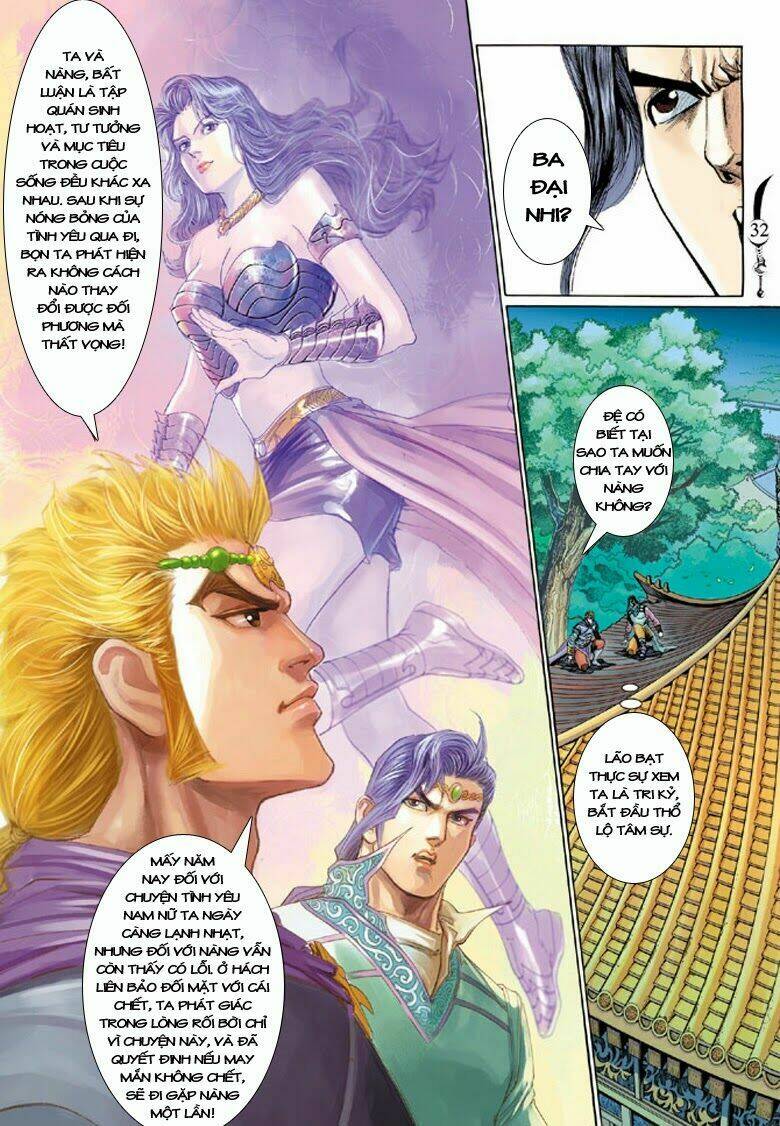 đại đường song long truyện chapter 173 31