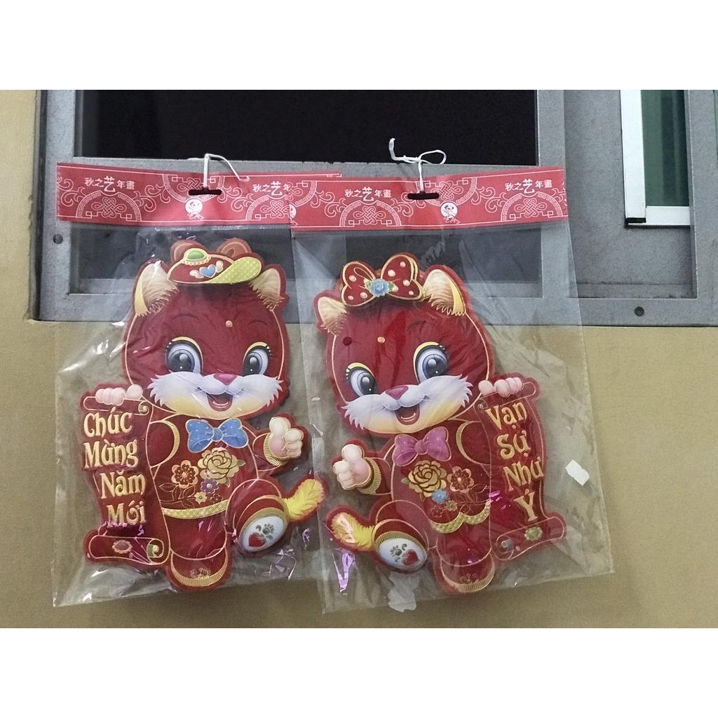 Decal Dán Trang Trí Tết 2023| Mẫu Dán Trang Trí Cửa Kính Năm Mới bé mèo dễ thương